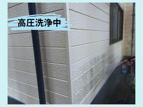 岡山市で外壁の高圧洗浄作業　2411072